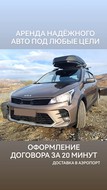  KIA RIO X-LINE -